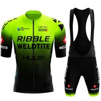 HUUB Team Cycling Jersey Set 2022 Man Summer MTB Race Cycling Clothing Short Sleeve Ropa Ciclismo Outdoor Riding Bike Uniform