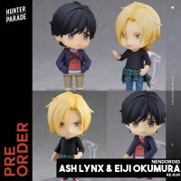 ☁[PreOrder] Nendoroid Eiji Okumura (rerun) ด๋อยบานาน่าฟิช