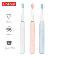 ☊♚♙ Sonic Electric Toothbrush Dentist Recommended 3 Modes Clean Whiten Care Teeth Automatic Tooth Brush USB Rechargeable Waterproof