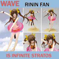 Model โมเดล งานแท้ 100% Wave จากการ์ตูน IS Infinite Stratos ปฏิบัติการรักจักรกลทะยานฟ้า Huang Lingyin ฮวง รินอิน Beach Queens Ver Figure ฟิกเกอร์ Anime ของขวัญ Gift อนิเมะ การ์ตูน มังงะ Doll ตุ๊กตา คอลเลกชัน สั่งและนำเข้าจากญี่ปุ่น manga