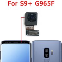 ของแท้สำหรับ Samsung Galaxy S9 Plus G965F กล้องมองหลังด้านหน้าด้านหลังชิ้นส่วนอะไหล่โมดูลกล้องด้านหน้า