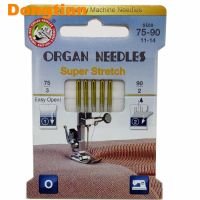 5pcs/pack Top Quality Organ Needles Super Stretch Household Sewing Machine Needle For Latex Lycra Sports Fabric