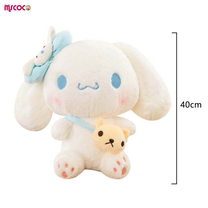 mscoco-ตุ๊กตาหนานุ่มน่ารัก-sanrio-s-ตุ๊กตาหนานุ่มที่เหมือนจริงตุ๊กตาสตัฟขนนุ่มสบายผิวเหมาะสำหรับเป็นของขวัญคอลเลกชันตกแต่งของขวัญสำหรับเด็กผู้หญิง