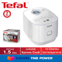 TEFAL หม้อหุงข้าว รุ่น RK522166 กำลังไฟ 750 วัตต์ ความจุ 1.5 ลิตร