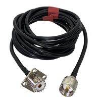 RG58 Cable UHF PL259 Male Plug to UHF SO239 Female Jack Flange Pigtail Jumper RF Coaxial 4inch 20M