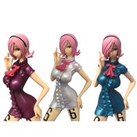 [COD] Piece Sanji Sister Vinsmoke Reijiu Leijiu Boxed Hand-made Decoration