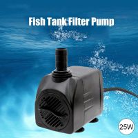 25W Fish Tank Pumping Oxygen Enhancing Circulating Water Fountain Filter Pump Submersible Pump