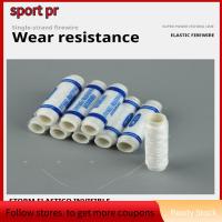 SPORT PR 2pcs ไนลอนทำจากไนลอน สายเบ็ดตกปลา เหยื่อตกปลาตกปลา อุปกรณ์ตกปลาสำหรับตกปลา หลอดด้ายยืดหยุ่น สไตล์ใหม่ๆ สายเชือกที่แข็งแรง สายสตริง