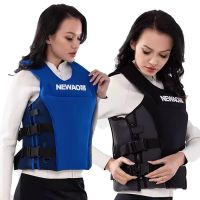 Lifejacket Womens Swimming Surfing Collision Avoidance Vest Mens Portable Water Sports Fishing Motorboat Buoyancy Lifejacket  Life Jackets