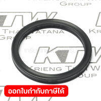 อะไหล่ HM1307C#22 X-RING 36