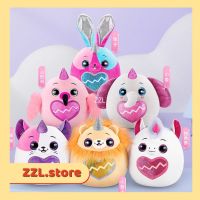 Unicorn Blind Box Magic Pet Egg Rabbit Cat Lion Plush Doll Action Figure Toys