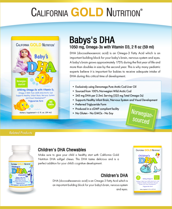 ดีเอชเอ-สูตรน้ำ-สำหรับเด็กทารก-babys-dha-omega-3s-with-vitamin-d3-1050-mg-2-fl-oz-59-ml-california-gold-nutrition