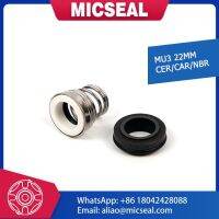 ซีลเครื่องกลสำหรับ Mu3 22/24/25/28/30Mm Sic/fc/fkk/car/nbr