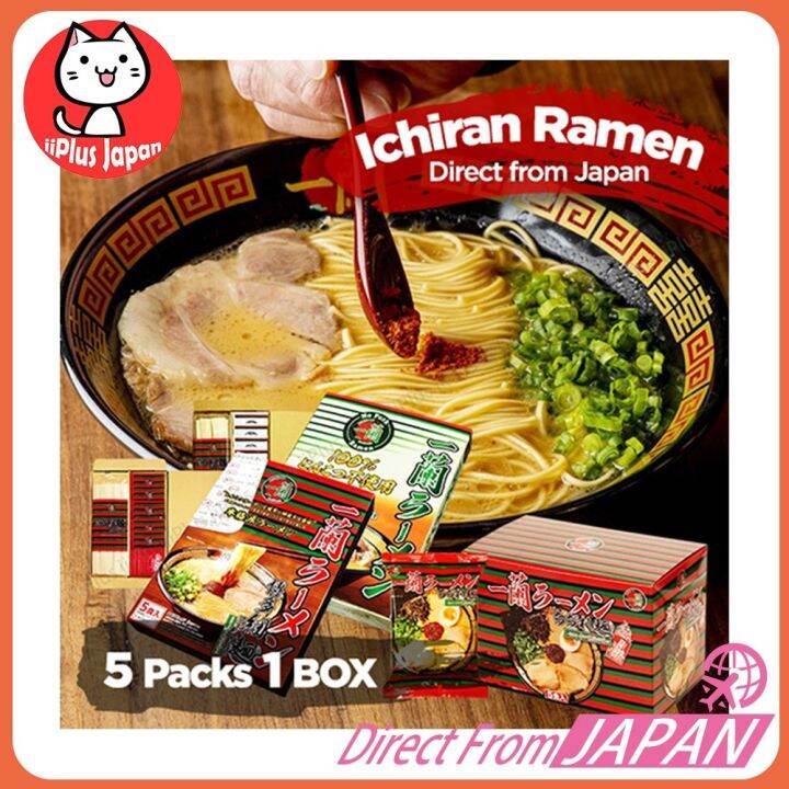 Japan ichiran Ramen Straight Thin Noodle BOX 5 Packs / Instant Noodles