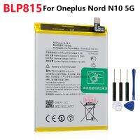 ใหม่ BLP815แบตเตอรี่เดิมสำหรับหนึ่งบวก1 O Neplus Nord N10 OPPO แบตเตอรี่ศัพท์มือถือที่มีคุณภาพสูงเปลี่ยนแบตเตอรี่4300มิลลิแอมป์ชั่วโมง