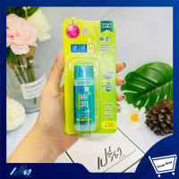 HADALABO ฮาดะลาโบะ เบลมมิชแอนด์ออยคอนโทรลโลชั่น 30 มล.Hada Labo Blemish &amp; Oil Control Hydrating Lotion 30 ml.