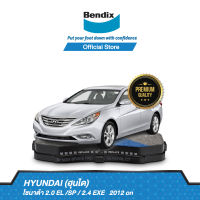 Bendix ผ้าเบรค Hyundai Sonata 2.0 EL /SP / 2.4 EXE | Tucson 2.0L 2WD ( ปี 2009-ขึ้นไป) ดิสเบรคหน้า+ดิสเบรคหลัง (DB2072,DB1943)