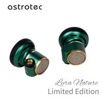 Astrotec Lyra Nature Limited หูฟังเอียบัด รองรับ Hi-Res ของแท้