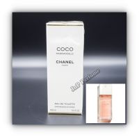 น้ำหอมแท้แบ่งขาย-CHANEL COCO MADEMOISELLE EDT.น้ำหอมแท้แบ่งขาย