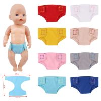 Doll Clothes 15 Solid Colors Panties amp;Underwears For 18 Inch American Doll amp;43 Cm Born Doll For Christmas Generation Baby Girl`s