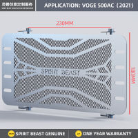 Spirit Beast Retro Radiator Grille Guard Cover Motorcycle Radiator Water Tank Protection Net Modification Parts For VOGE 500AC