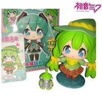 【LZ】✷♧❡  Hatsune Miku Blind Box Série de contos de fadas Mudança de versão Q Boneca de vestir Surpresa misteriosa Action Figure Brinquedos infantis