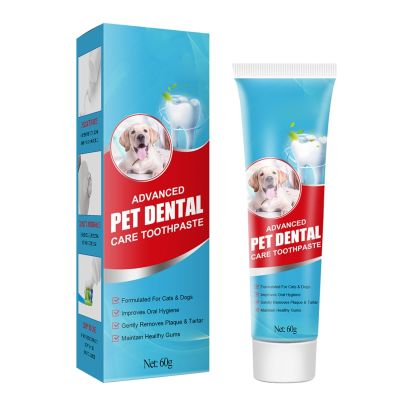 ยาสีฟันสุนัข2.1 Oz Mint Flavor Pet Tooth Paste สำหรับลูกสุนัขสุนัขขนาดใหญ่ขนาดเล็ก Bad Breath Plaque และ Tartar Control