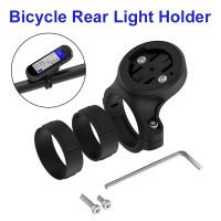 ▲☁♠ Bike Tail Light Support Seat Post Mount Shockproof Bicycle Tail Light Bracket Accessories for Garmin Varia Radar Taillight