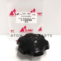 S.PRY ฝาปิดน้ำมันเครื่อง TOYOTA LN40,KE30,KE70,ไดน่า รหัส.B10 OEM