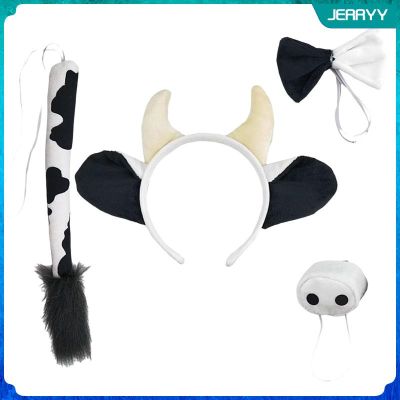 [Wishshopeljj] 4 Pieces Animal Cow Costume Accessories, Ears Headband Nose Bowtie Tail for Party