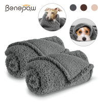 Benepaw Soft Cozy Fleece Pet Dog Blanket Warm Fluffy Plush Puppy Cat Blanket For Small Medium Large Dogs Machine Washable