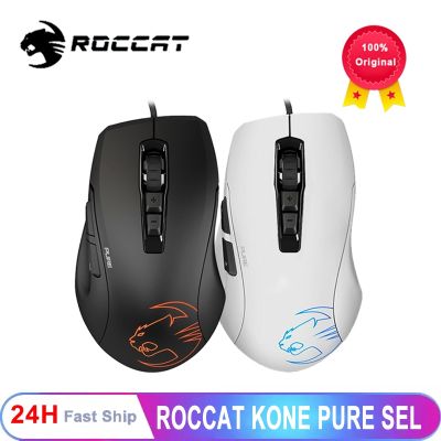 Roccat Kone Pure Sel Ergonomic Gaming Mouse (5000 Dpi Optical Sensor RGB Lighting Ultra Light) Black ROC-11-723