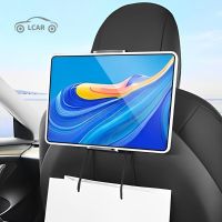 Back Seat Phone Holder For Tesla Model 3 Y Headrest Hanger Hook Rotate Stand Phone Tablet Stand iPad Holder Interior Accessories