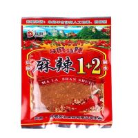 ?พร้อมส่ง? ผงหม่าล่าต้นตำรับยูนนาน หลากลายรสชาติ 100G