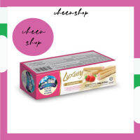 เวเฟอร์ สอดไส้ สตอเบอรี่ แบบกล่อง WHITE CASTLE Luxury Cream Wafers Luxury Strawberry 100g