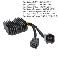 ตัวควบคุมการจ่ายกระแสแรงดันไฟฟ้าสำหรับ Kymco MXU 300 250 150 Can-Am DS สกู๊ตเตอร์250จักรยานยนต์เอทีวี