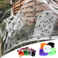 【FCL】❇ Decoration Web Cotton Thread Props Haunted Artificial Accessories