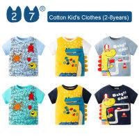 27Kids Store เสื้อยืดแขนสั้นของเด็กเสื้อยืดเด็กหญิงเด็กชายสำหรับเด็กทารก (1Y-8Y) 2023สำหรับเด็กผู้ชายฤดูร้อน