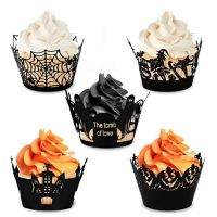 50Pcs Halloween Cupcake Wrapper Baking Cup Hollow Out Paper Cake Wrapper Witch Spiderweb Castle Halloween Decorations