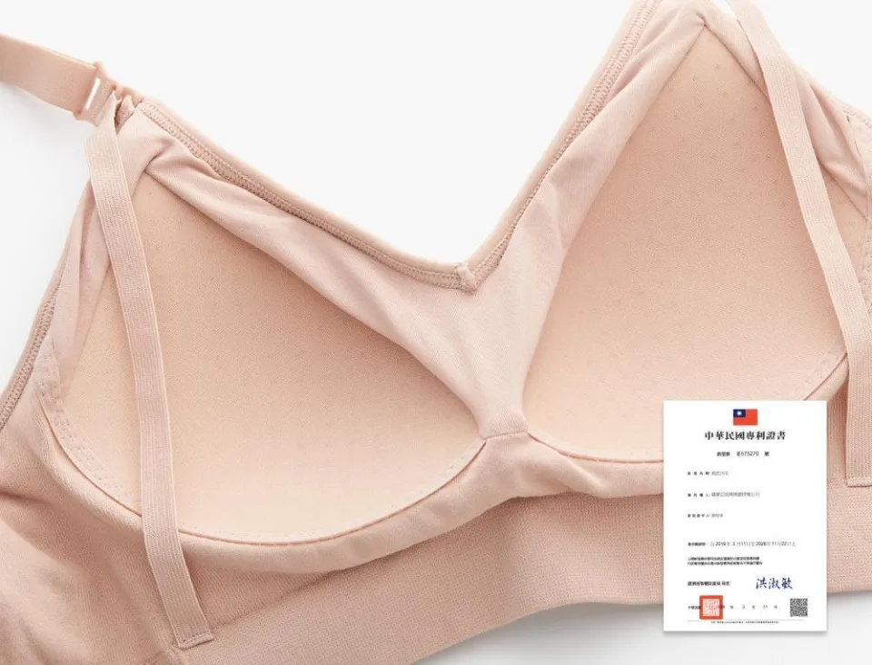 Mamaway's Seamless Bra v.s. Others 