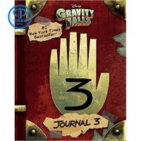 Gravity Falls: วารสาร3