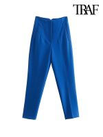 【cw】 Women Fashion Office Wear Pants Vintage High Waist Zipper Female Ankle Trousers - amp; Capris Aliexpress ！