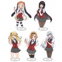 Anime Kakegurui Double Sided Acrylic Model Plate Holder Jabami Yumeko Meari Saotome Yomoduki Runa Figures Desktop Decor Toy Gift