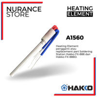 ไส้ความร้อน แฮกโก้ A1560 สำหรับ FX888D Heating element 26V/65W for the Hakko FX888D and FX888 soldering station