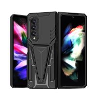 Shockproof Magnetic Armor Case for Samsung Galaxy Z Fold3 5G Fold 4 Fold4 Fold 3 Anti-Slip Cell Phone Cover Fundas