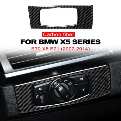 สติกเกอร์ตกแต่งสวิทช์ไฟหน้ารถคาร์บอนไฟเบอร์รูปลอกสำหรับ BMW E70 X6 E71อุปกรณ์ตกแต่งภายในรถยนต์2007-2014