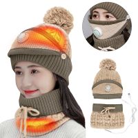 1 Set Knitted Heated Cap 3 Piece Set Winter Balaclava Knitted Beanie Hats Warm Thick Neck Gaiter Cap Beige