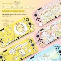 【lz】✑✧  Soft TPU Shell Case para Nintendo Switch Split Joy-Con Controller Cute Cartoon Shell Capa completa Protector NS Acessórios