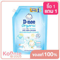 D-nee Baby Fabric Softener Organic Morning Fresh 1150ml #Blue ดีนี่ ผลิตภัณฑ์ปรับผ้านุ่มเด็ก กลิ่น Morning Fresh