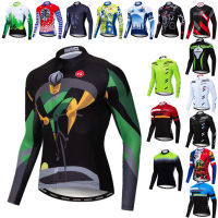 Weimostar 2022 Autumn Pro Cycling Jersey Men Long Sleeve MTB Bicycle Clothing Breathable Road Bicycle Shirt Road Cycling Clothes